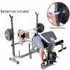 GeRRiT Adjustable Weight Bench Foldable Workout Exercise Bench Squat Rack Multifunctional Weightlifting Bed Bench Press Barbell Rack Dumbbell Stool Set view 3