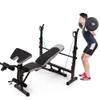 Dumbbell Bench Adjustable Weight Bench Weight Bench with Leg Extension and Leg Curl, Workout Bench Barbell Rack, Dumbbell Bench Press Stand Weight Training Equipment view 1