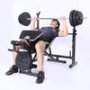 Dumbbell Bench Adjustable Weight Bench Weight Bench with Leg Extension and Leg Curl, Workout Bench Barbell Rack, Dumbbell Bench Press Stand Weight Training Equipment view 2