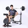 Dumbbell Bench Adjustable Weight Bench Weight Bench with Leg Extension and Leg Curl, Workout Bench Barbell Rack, Dumbbell Bench Press Stand Weight Training Equipment view 3