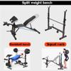Dumbbell Bench Adjustable Weight Bench Weight Bench with Leg Extension and Leg Curl, Workout Bench Barbell Rack, Dumbbell Bench Press Stand Weight Training Equipment view 4