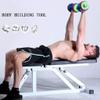 GeRRiT Standard Weight Benches Dumbbell Bench, Standard Weightlifting Bench for The Gym, Adjustable Abdominal Trainer, Load 300kgWeight Benches view 2