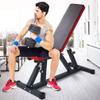 Adjustable Weight Bench Full Body Workout Dumbbell Bench Foldable Incline Decline Exercise Workout Bench for Home Gym view 2