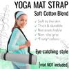TECEUM Yoga Mat Strap  Black  30+ Colors  Adjustable Mat Holder Sling Carrier for All Mats [Mat Not Included] view 2