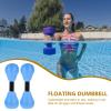 Yardwe Water Weights Dumbbells Pool Exercise Equipment Dumbbell Sets for Water Aerobics Floatable Weights view 4