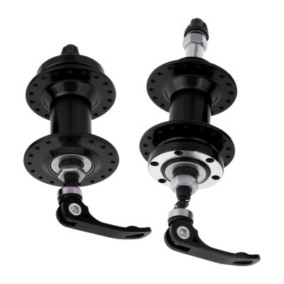 Amagogo Premium Disc Brake with Quick Release