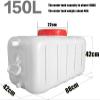 WAZHOU Household Plastic Water Storage Tank Square Bucket Rectangular Thickened Outdoor Large Capacity Water Storage Container(150L) view 4