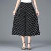 NLIADVY Women's High Elastic Waist Pleated Chiffon Wide Leg Culottes,High Waist Elastic Waist Wide Leg Pants Floral Culottes (1PCS-D,One Size(45-75kg)) view 2