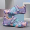 Quickshark Kids Water Shoes Boys Girls Barefoot Aqua Socks Lightweight Quick Dry Sandals Slip On Walking Sneakers for Beach Pool Swim H Purple 1 Big Kid view 3