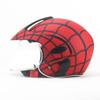 Children's Helmet for 2-14 Years Old Electric Motorcycle Half Helmet Safety Cool Kids Helmet DOT Approved Youth Go-Kart ATV Helmet, Open Face Scooter Cruiser Moped Helmets-Boys Girls-D||46-56CM view 1