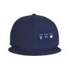 1 Cross 3 Nails 4 Given Christian Cross Flat Brim Baseball Cap Men's and Women's Adjustable Hat Navy Blue view 2