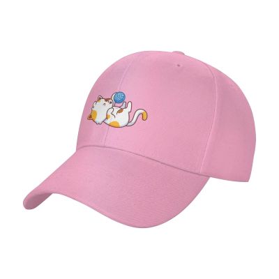 Adjustable Cute Cat Playing with Line Balls Baseball Caps for Men Women Hat Truck Driver Hats Funny Baseball Cap Pink