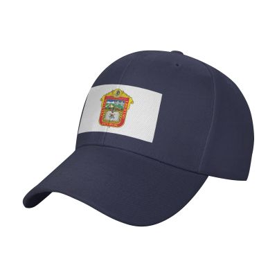 Adjustable Flag of The State of Mexico Baseball Caps for Men Women Hat Truck Driver Hats Funny Baseball Cap Navy Blue