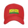 Adjustable Bandera de la Comarca Guna Yala Baseball Caps for Men Women Hat Truck Driver Hats Funny Baseball Cap Red view 4