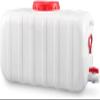 YXCUIDP Water Tank Food-Grade Plastic Buckets 25L/50L/100L/150L/200L Water Container Portable Water Storage with Tap for Camping Hiking Climbing Or Other Travel Outdo(50L) view 1