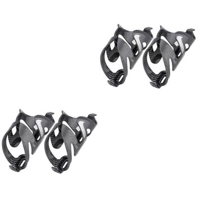 balacoo 4pcs Adopted Material Lightweight Cycling Bike Water Bottle Cage Side Open Easy to Place Bike Bottle Holder Cup