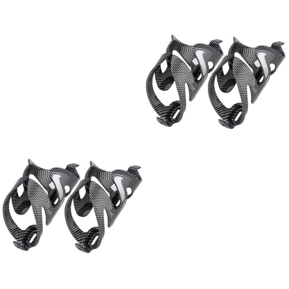 balacoo 4pcs Adopted Material Lightweight Cycling Bike Water Bottle Cage Side Open Easy to Place Bike Bottle Holder Cup