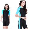 HANABASS Short-Sleeved Women One-Piece for Diving Snorkeling Uv -Scratch Lightweight Breathable XL for Water Sports and Surfing view 1