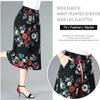 Women's High Elastic Waist Pleated Chiffon Wide Leg Culottes,High Elastic Waist Culottes for Women with Pockets (E,One Size) view 2