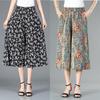 Women's High Elastic Waist Pleated Chiffon Wide Leg Culottes,High Elastic Waist Culottes for Women with Pockets (E,One Size) view 3