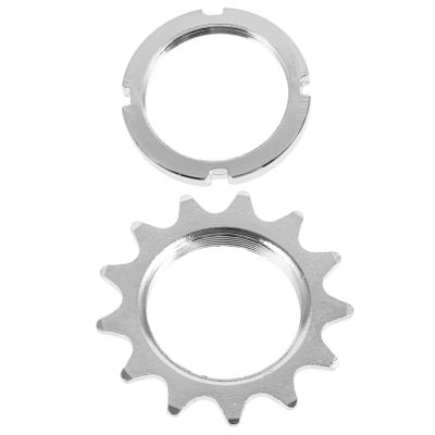 Milisten 1set Freewheel Hub Gear for Enhanced Cycling Performance Smooth for Bike Repair Replacement Parts