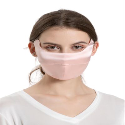 MOROUTLINE UPF 50+ Pure Silk Face Cover Breathable UV Protection Sunscreen Mask Reusable Sport Face Scarf Mask Pink