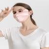 MOROUTLINE UPF 50+ Pure Silk Face Cover Breathable UV Protection Sunscreen Mask Reusable Sport Face Scarf Mask Pink view 2