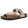 WHITE MOUNTAIN Carly Signature Comfort-Molded Footbed Sandal, Rosegold/Leather, 5 M view 1