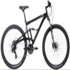 Gravity FSX 29 HD 1.0 Dual Full Suspension Mountain Bike with Disc Brakes Aluminum Frame (Matt Black, 17in Md | Standover 29.8" | fits* 5'8" to 5'11") view 1