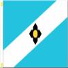 Trade Winds 12X18 CITY OF MADISON WISCONSIN CAR BOAT FLAG BANNER 100D view 1
