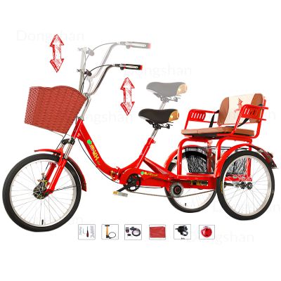 DONGSHAN Adult Tricycle Bike for Ladies Tricycle with Rear seat 20inch 3 Wheel Bicycle Larger Shopping Basket for The Elderly, Women, Men Maximum Load 440bls Unisex Trikes (1speed-red)