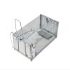 IGASHI Rat Trap,Metal Reusable Mousetrap Household Mousetrap Large Space Automatic Mousetrap Cage, TYPE1 view 1
