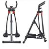 Stepper,Mini Indoor Adjustable Exercise Machine Trainer Twisted Disk with Handles view 1