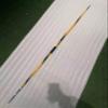NineFit Basics Competition Javelin 600Grams Black with Yellow Spiral Color for Competition and Training 600g Javelins (600g-50M) view 1