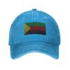 Mnla Flag Knitting Effect Dad Hat Vintage Baseball Cap for Men Women Hats Gifts Trucker Caps Blue view 2