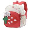 Cute Backpack Strawberry for Women Large Capacity Y2k Kawaii Aesthetic Casual Travel Mochilas Daypacks (White) view 1