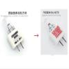 24V55W Halogen lamp Bead JCD Search and Rescue Ship ACR-6003 Search Light Bulb for Offshore Mooring JCD24V55WDX view 4