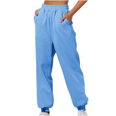 Women's Cinch Bottom Sweatpants High Waisted Athletic Joggers with Pockets Baggy Casual Sweatpants Workout Yoga Pants Blue