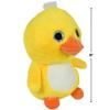 Rhode Island Novelty 22" Plump Pal Duck (SS) view 2