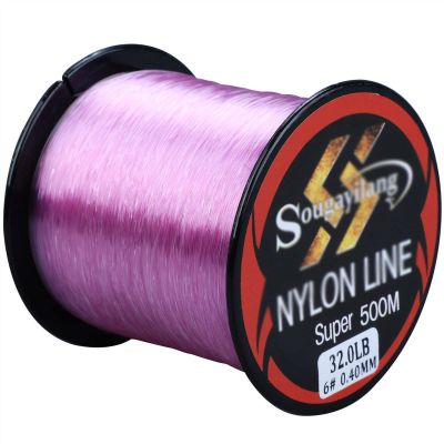 Braided Fishing Line 500M Monofilament Line 11-36.3LB Super Strong Nylon Fishing Line Leader Line Sinking Line Carp Fishing Accessories Fishing Wire (Color : 500m Purple, Size : 0.45mm 36.3LB)