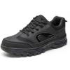 Men's Waterproof Hiking Shoes, Wide Toe Box Non Slip Breathable Sports Shoes, for Outdoor Hiking Camping Running(Black,8.5/42) view 1