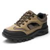 Men's Waterproof Hiking Shoes, Wide Toe Box Non Slip Breathable Sports Shoes, for Outdoor Hiking Camping Running(Brown,10/45) view 1