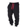 Maiyifu-GJ Men's Drawstring Tapered Sweatpants Casual Loose Joggers Pants Lightweight Running Training Athletic Long Trousers (Black 2,Large) view 1