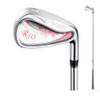 LJPDY The Perfect Ladies Golf Club Iron for Practice: Titanium Alloy & Carbon/Steel RodWomen Golf Iron #7 (with Steel Rod) view 1