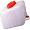 WAZHOU Multifunctional Water Tank Large-Capacity Food Grade Plastic Large Horizontal Rectangular Tank Thickened Outer Tank Household Water Container Lid White Water Tank(48L) view 1