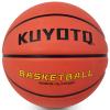 KUYOTQ Kids Youth Size 5 (27.5") Basketball Premium Rubber Outdoor Youth Basketball Indoor Outdoor for Boys Teen Game Basket Ball Gift (Deflated) view 1
