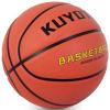 KUYOTQ Kids Youth Size 5 (27.5") Basketball Premium Rubber Outdoor Youth Basketball Indoor Outdoor for Boys Teen Game Basket Ball Gift (Deflated) view 2