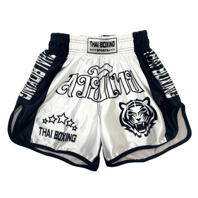 KKmeter Kids Boys Muay Thai Shorts Boxing Kickboxing MMA Club Training Competitions Athletic Trunk (US, Alpha, Small, Regular, White)