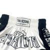 KKmeter Kids Boys Muay Thai Shorts Boxing Kickboxing MMA Club Training Competitions Athletic Trunk (US, Alpha, Small, Regular, White) view 4