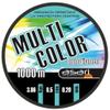 B/1000m ASARI Multicolor 0,60mm view 1